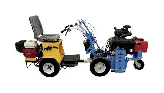 HG 1025 معدات إزالة علامات الطريق