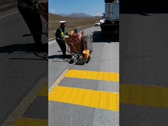 آلة وضع علامات على خطوط ذات ملامح حرارية