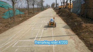 وضع علامات مسبقة على الروبوت AT200